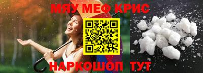 дживик Моздок