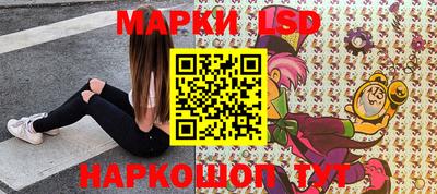 мет Можайск