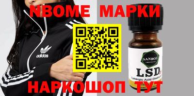 дживик Моздок