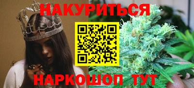первитин Можга