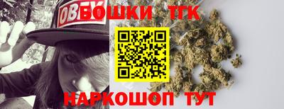 мет Можайск