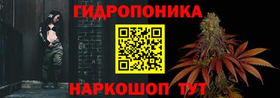мет Можайск