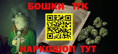 первитин Можга