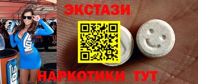 первитин Можга