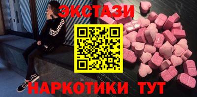 мет Можайск