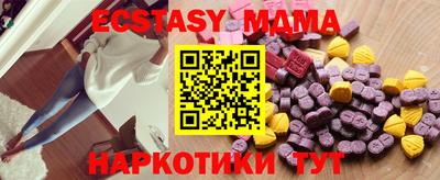дживик Моздок