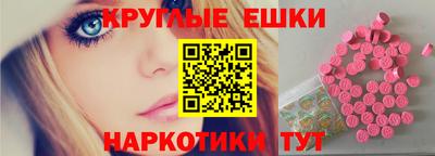 первитин Можга