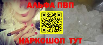 мет Можайск