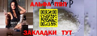 дживик Моздок
