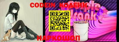 первитин Можга