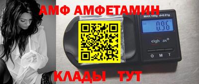 дживик Моздок