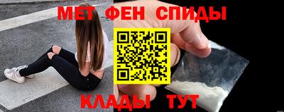 дживик Моздок