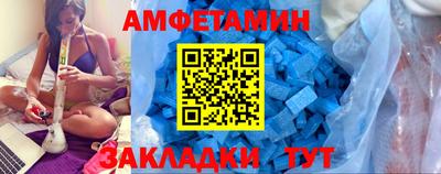 дживик Моздок