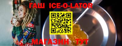 дживик Моздок