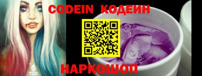 первитин Можга