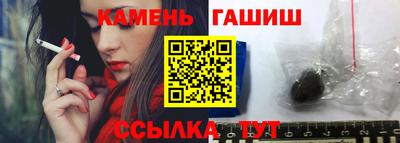 дживик Моздок