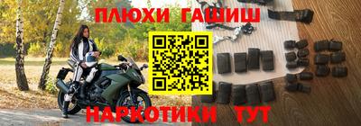 мет Можайск